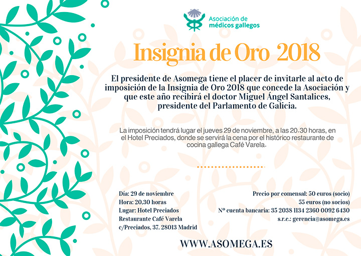 Invitación al acto de entrega de la Insignia de Oro 2018 de Asomega