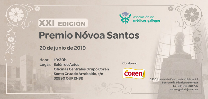 Invitación al XXI Premio Nóvoa Santos