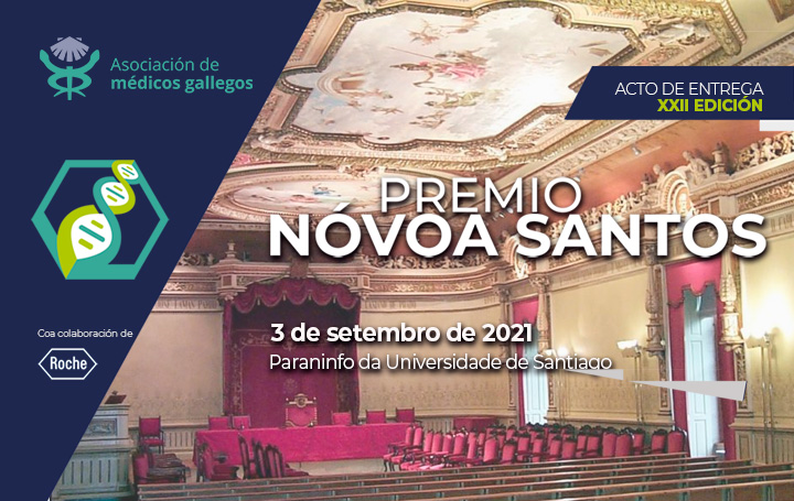 El acto de entrega del XXII Premio Nóvoa Santos será el 3 de septiembre a las 18:30 h..