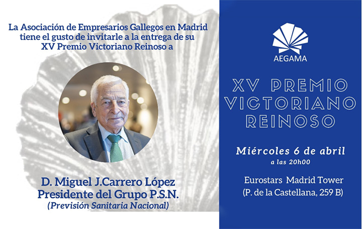 Miguel Carrero, XV Premio Victoriano Reinoso de Aegama