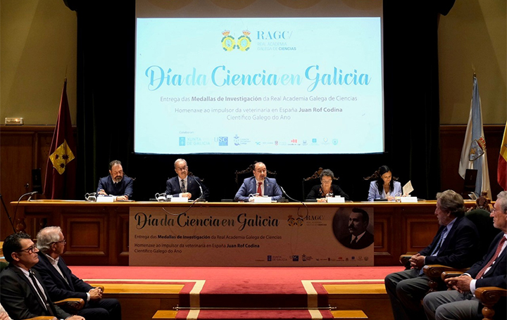 Acto de entrega de las Medallas de Investigación de Galicia.