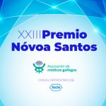 Cartel anunciador de la convocatoria del XXIII Premio Nóvoa Santos.