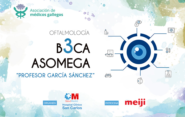 Cartel de la convocatoria de la III Beca Asomega de Oftalmología "Profesor García Sánchez"