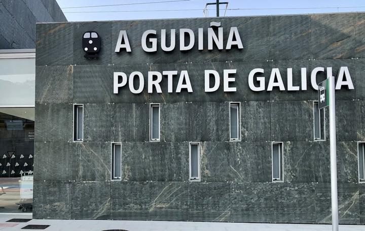 A Gudiña Porta de Galicia.