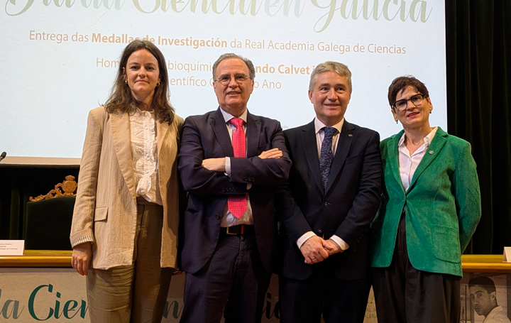 Francisco J. Blanco y el resto de ganadores de las medallas de la Real Academia Galega de Ciencias.