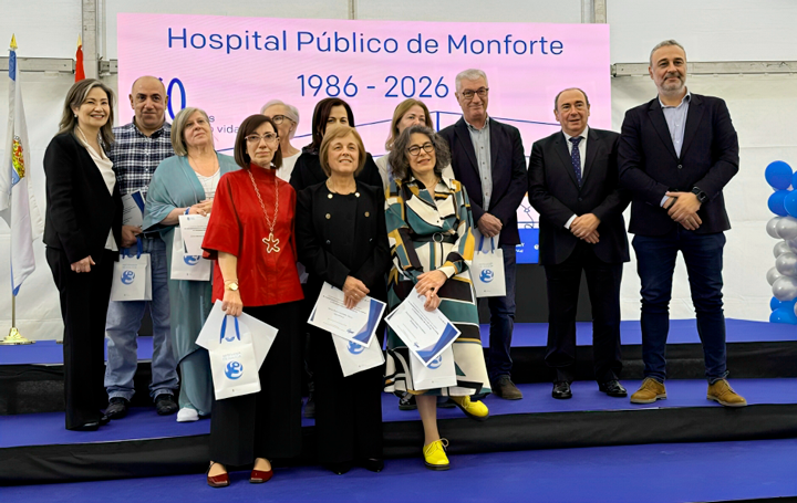 40 aniversario del Hospital de Monforte.