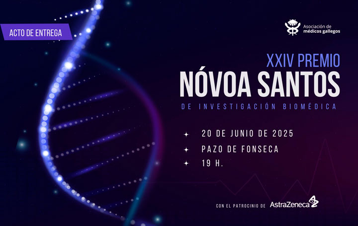 Acto de entrega del XXIV Premio Nóvoa Santos en Santiago el 20 de junio a las 19 h.