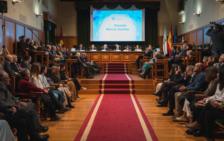 Sala del Palacio de Fonseca durante la entrega del XXIII Premio Nóvoa Santos